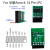 TPM安全模块 TPM2.0 ASROCK华擎 Tpm2 -SLI -S -SPI 受信任的平台 TPM-SPI