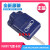 NXP U-MULTILINK飞思卡尔USB-ML-Universal调试器PE仿真器 编程器 usb-ml-universal-fx