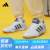 阿迪达斯 （adidas）ENTRAP休闲运动板鞋小白鞋少年感复古篮球鞋男子 白/红 39(240mm)