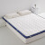 多喜爱床垫 双人榻榻米席梦思乳胶复合立体床褥床垫子1.8米床1.8x2米