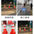 月桐（yuetong）YT-YLZ6 橡塑圆锥路锥反光锥雪糕桶道路安全路障锥 45×90cm 重约8斤