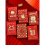 龙年2024红包烫金生肖利是封新年春节压岁红包袋儿童卡通可爱 M850 短款 【6个】/1包~体验装