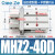 SMC型气动手指气缸mhz2-16d小型平行气爪夹具10D/20d/25d/32d/40d MHZ2-40D精品