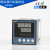 ABDT精创窑炉程序段温控表可编程温控仪智能多段温度控制器RS485通信 A96x96mm
