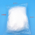 动力瓦特 石英棉耐高温 纤维棉 玻璃棉 实验室催化填料元素 3-5um（10克） 