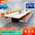 福锦（FUJIN）会议桌大小型办公家具简约现代长桌培训桌洽谈桌办公室工作台组合 4.8*1.5米（可坐16人）