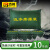 百舸 吸水自膨胀防汛沙袋 防洪抗洪沙袋地下室电梯井挡水防积水防内涝帆布款40*60cm（10条装）