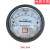 微压差表0-60pa机械MAGNEHELIC负压风压指针式2000型 2000-2kpa