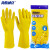 海斯迪克 防水防滑胶皮橡胶手套 黄色乳胶手套 XL码5双 