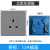 13A多孔USB充电type-c灰色香港面板86型英式英标港开关插座 45A冷气