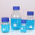 默斯米 蓝盖试剂瓶 透明 带刻度 G45 螺口 100mL 耐温121℃ 底部防滑 刻度清晰 取样瓶 试剂瓶 实验室样品瓶