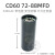 CD60冷库空调制冷压缩洗衣机53-552UF/MFD/微法启动器电容器330V 72-88UF 一只包邮