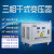 适用于三相干式隔离变压器1140v690v415v转380v变220v200伺服10KVA50KW SG-2KVA（下单请备注电压）