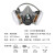 HKFZ3M6200防毒面具喷漆专用工业防尘自吸式工厂车间防酸性气体面罩 75026057防有机无机酸性气体七件套