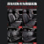 RATHBONE汽车座套全包专车专用坐垫四季通用座椅套座垫夏季坐套舒适定制