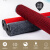 七彩阁 双条纹绒面地垫地毯 PVC防尘进门垫防滑垫 单位：张 红色50cm*80cm