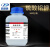 鼎盛鑫 明矾 硫酸铝钾分析纯AR500g/瓶 CAS:7784-24-9 化学试剂 500g