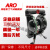 ARO气动隔膜泵半寸1寸1.5寸2寸3寸各种材质铝合金/PP外壳 2寸铝合金外壳橡胶膜片隔膜