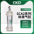 全新原装CKD拉缸气缸SCA2标准气缸SCA2-100B-25/50/100/200/500 SCA2-00-100B-25