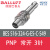 驭舵BALLUFF接近BES开关516传感器325S4C光电324326GE4PU03C025 BES M12MI-PSH40B-S04G