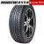 普利司通轮胎 HP SPORT 215/55R18 95V原配日产逍客传祺GM8