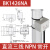 wweiguo  非接触电容式管道水位检测液位传感器光电接近感应开关NPN三线24v 适用管径14-26mm(NPN常开）