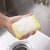 妙洁（MIAOJIE）厨房洗碗海绵神器魔力纳米清洁擦百洁布清洁海绵刷耐用吸水 米黄_11x7x2.5cm*3个