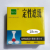 定性定量滤纸7/9/11/12.5/15cm实验室耗材机油测试纸100张/盒 定性12.5cm默认中速【10盒起拍】