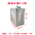 保温水箱304不锈钢方形防冻加厚储水桶太阳能蒸汽 2吨保温长2.2M宽1.2M高1.2M