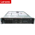 IBM服务器SystemX3650M5SR650新SR550SR590机架式 X3650M5配置可选