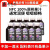南美豹农科院桑葚100桑葚汁nfc果汁0脂肪饮品桑椹汁300ml整箱 桑加1桑葚汁300ml1*52组