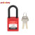 洛科 (PROLOCKEY) KAMK-P38P-红色 （通开+主管） 38MM工程绝缘挂锁 安全挂锁