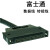 定制适用于安川机器人IO端子排 台 CN306 NX DX YRC1000 通用国产 FCN40P数据线1.5米HL-FCN40-F/F