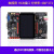 娇鹿 FPGA开发板Xilinx Spartan6 XC6SLX16 HDMI千兆以太网DDR（S6-踏浪主板+下载器+5吋屏+AD/DA模块）