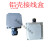 Y2铝接线盒 铝壳电机接线盒铝制接线盒加厚铝线盒Y2 63-180 Y2 63-71加厚(孔距50)