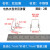 不锈钢压簧电热水壶弹簧电压力锅弹簧压簧苏泊尔电饭煲 电压力锅常用压簧 2个 0.7-8-24 热水壶常用双扭簧 2个 0.7-7.7-2圈