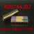 全新 AD574AJD AD574AJDZ DIP28脚 数模转换器芯片 金封金脚