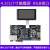 简乐米 FPGA开发板 Xilinx Artix-7 XC7A35T/100T/200T A7学习板(XC7A-200T主板+Xilinx下载器)