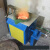 中频熔炼炉融化炉小型铜融炉炼铁炉溶金设备熔银炉熔铝炉电熔炉 【2】