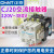 定制适用交流接触器0 250 63A 16A 220v 380v三相大电流接触器 CJ20-16 36V