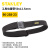 史丹利（STANLEY）工具腰包组STST511304-8-23 多功能电工工具包组合 96-258工具包腰带