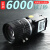 高速工业相机2000帧高速运动物体1000帧高速摄像机慢动作摄影慢放 NPX-GS6500UM(30万像素套装