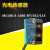 倍加福 ML00-8-000-RT/02/5漫反射光电开关传感器 ML100-8-1000-RT/103/115