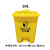 侧至柒废弃口罩专用垃圾桶脚踏式方型生活塑料回收筒黄色废物收集桶 60L废弃口罩脚踏专用桶