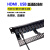 HDMI配线架4K高清免焊接8位10位12口16口24口USB模块配线架 USB直通配线架【16口】
