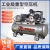活塞空压机工业级大型380V高压打气泵小型220V皮带空气压缩机汽修 7.5千瓦0.97/16三相