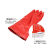 防水耐高温耐酸碱耐油溅橡胶手套开水隔热工业级加厚加长 长度60厘米一双 L