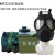 润华年防毒面具MF211 MF21全套5件套装