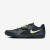 耐克（NIKE）跑步鞋男鞋Zoom Rival SD 2户外休闲低帮鞋透气舒适运动鞋 Anthracite/Black/Light Le 36