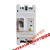 精选好品大功率漏电保护器100A单相塑壳漏电断路器开关带指示灯 250A